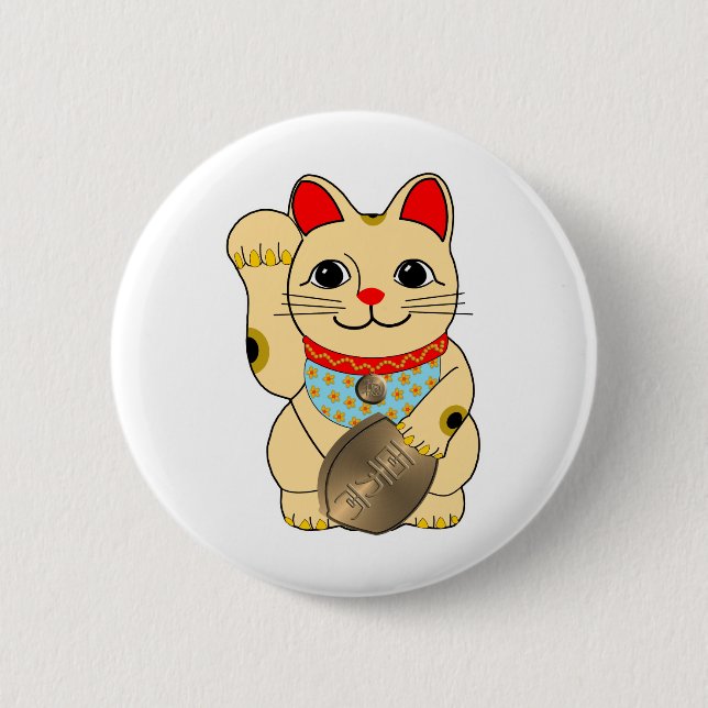 Gold Cat 6 Cm Round Badge (Front)