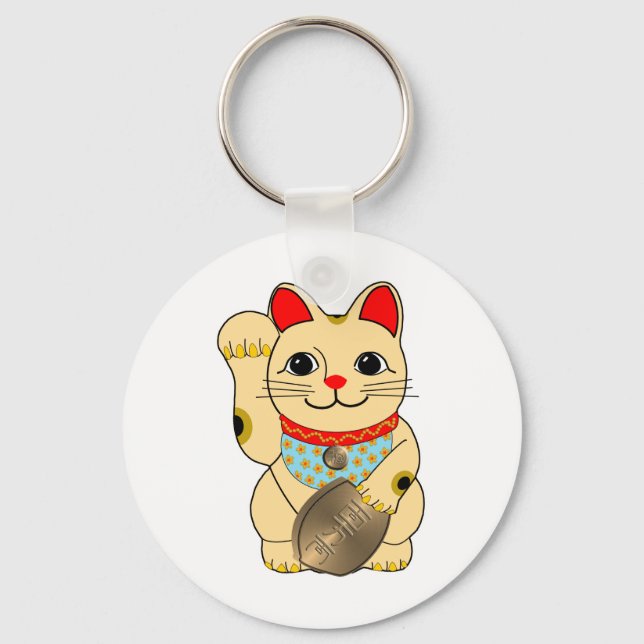 Gold Cat Key Ring (Front)