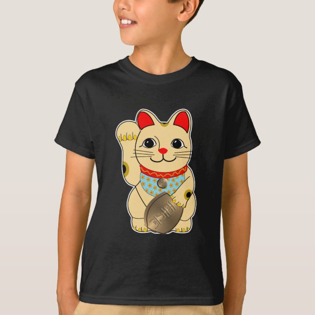 Gold Cat T-Shirt (Front)