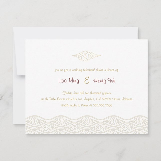 Gold Chinese Clouds Rehearsal Dinner Invite (Front)