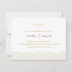 Gold Chinese Clouds Rehearsal Dinner Invite