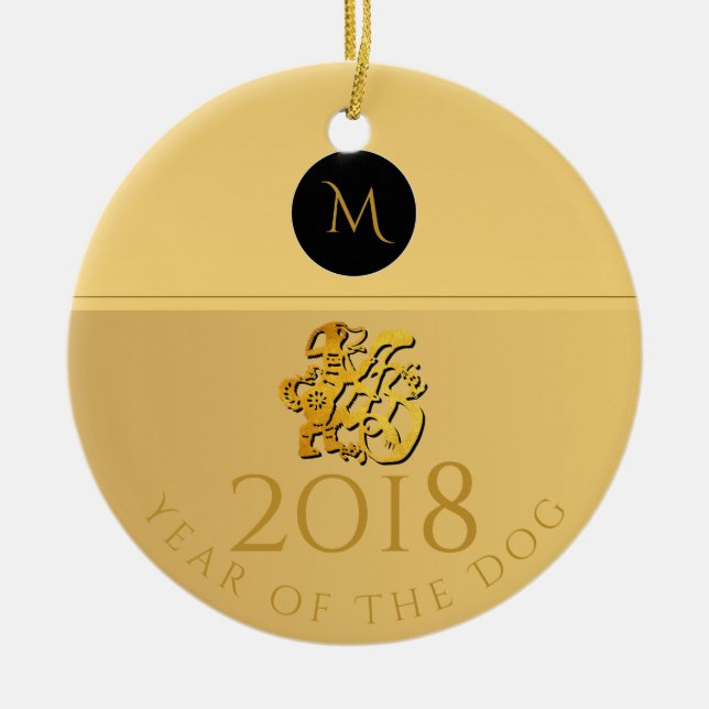 Gold Chinese Dog Papercut 2018 Monogram R Ornament (Front)