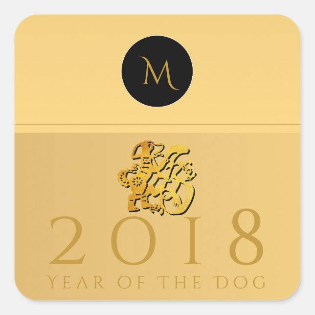 Gold Chinese Dog Papercut 2018 Monogram S Sticker (Front)