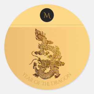 Gold Chinese Dragon Papercut Monogram Birthday St Classic Round Sticker