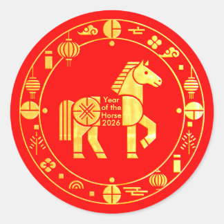 Gold Chinese new year 2026 Classic Round Sticker