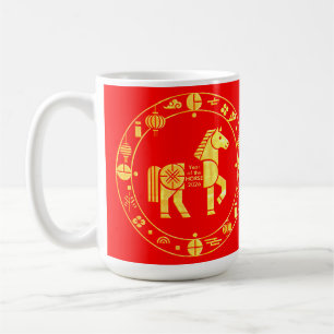 Gold Chinese new year 2026 Coffee Mug