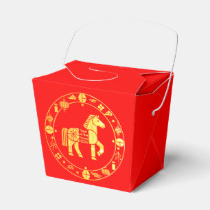 Gold Chinese new year 2026 Favour Box