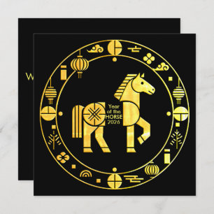 Gold Chinese new year 2026 Holiday Card