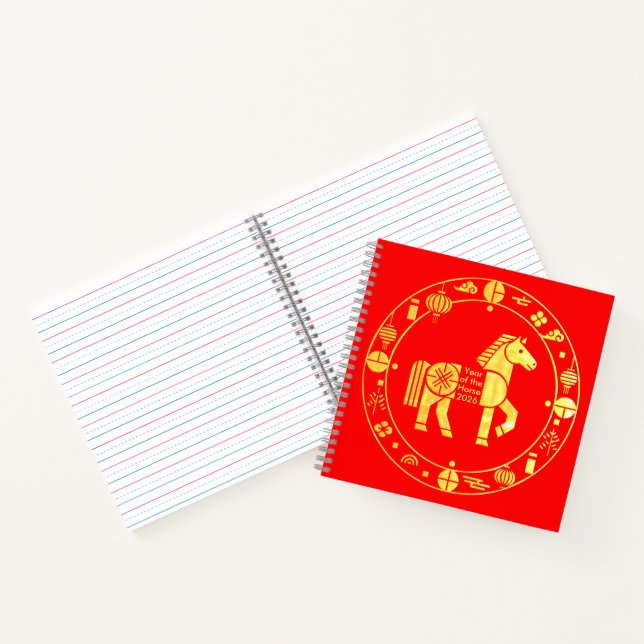 Gold Chinese new year 2026 Notebook (Inside)