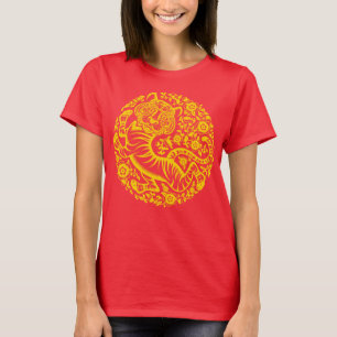 Gold Chinese New Year Tiger T-Shirt