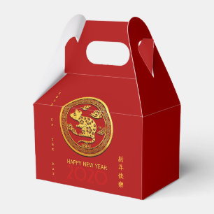 Gold Chinese Paper-cut Rat Year Choose Color GFB Favour Box