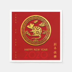 Gold Chinese Paper-cut Rat Year Choose Colour PPN Napkin