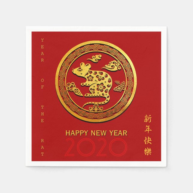 Gold Chinese Paper-cut Rat Year Choose Colour PPN Napkin (Front)