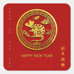 Gold Chinese Paper-cut Rat Year Choose Colour Stic Square Sticker