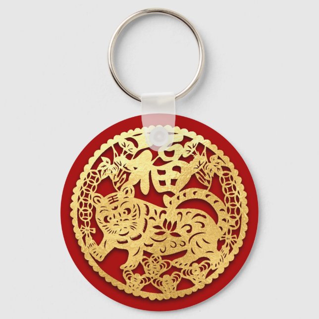Gold Chinese Paper-cut Tiger Year Choose Colour K0 Key Ring (Front)