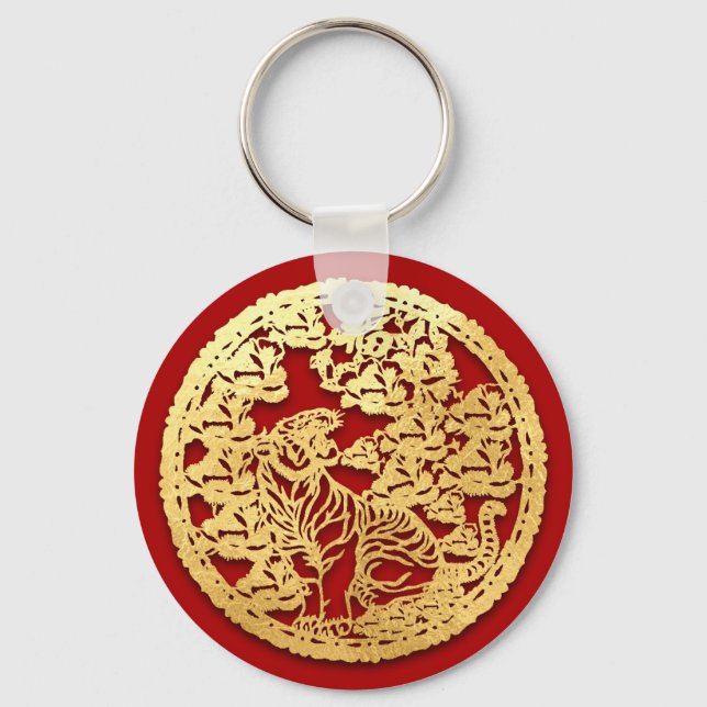 Gold Chinese Paper-cut Tiger Year Choose Colour K0 Key Ring (Front)