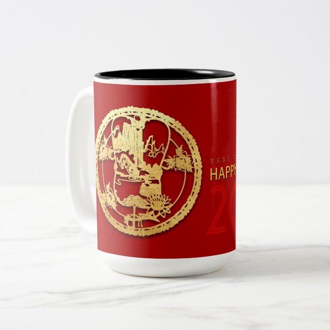 Gold Chinese Paper-cut Tiger Year Choose Colour LM Two-Tone Coffee Mug (Front Left)