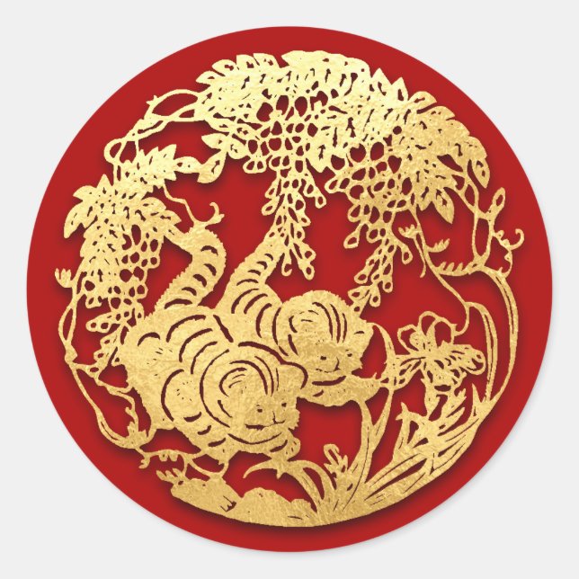 Gold Chinese Paper-cut Tiger Year Choose Colour S0 Classic Round Sticker (Front)