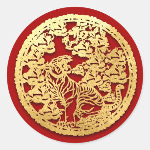 Gold Chinese Paper-cut Tiger Year Choose Colour S0 Classic Round Sticker