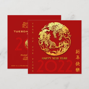 Gold Chinese Paper-cut Tiger Year Choose Colour Sq Invitation