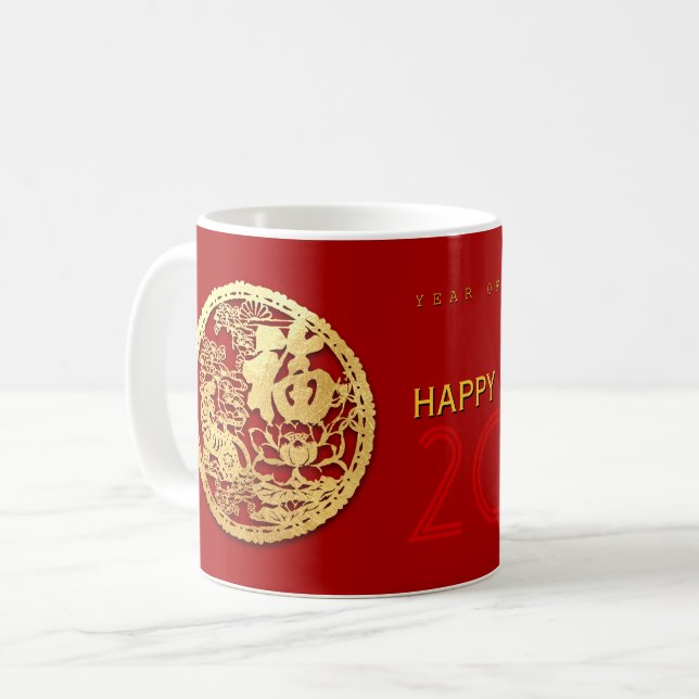 Gold Chinese Paper-cut Tiger Year Choose Colour WM Coffee Mug (Front Left)
