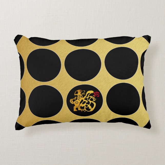 Gold Chinese Papercut Dog Black Dots Accent Pillow (Front)