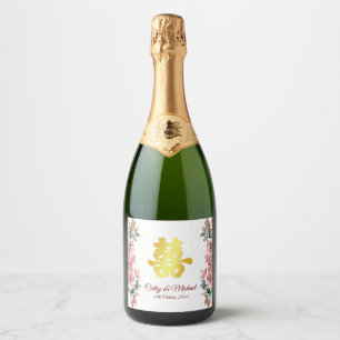 Gold Chinese wedding double happiness floral  Sparkling Wine Label