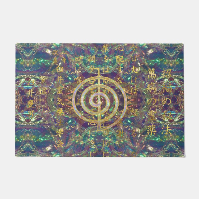 Gold Choku Rei Symbol and Reiki Precepts Doormat (Front)