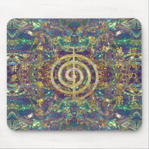Gold Choku Rei Symbol and Reiki Precepts Mouse Mat