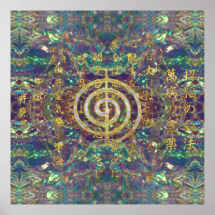 Gold Choku Rei Symbol and Reiki Precepts Poster