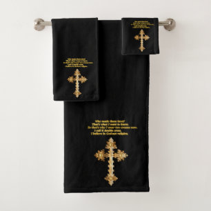 Gold Christian Fun cross with funny saying Bath Towel Set