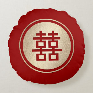 Gold Circle Double Happiness Chic Chinese Wedding Round Cushion