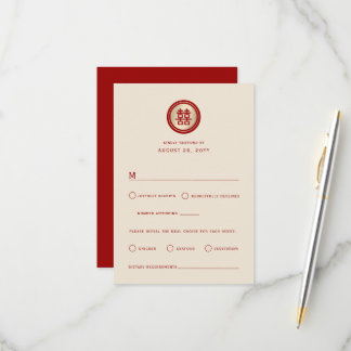 Gold Circle Double Happiness Chic Chinese Wedding RSVP Card