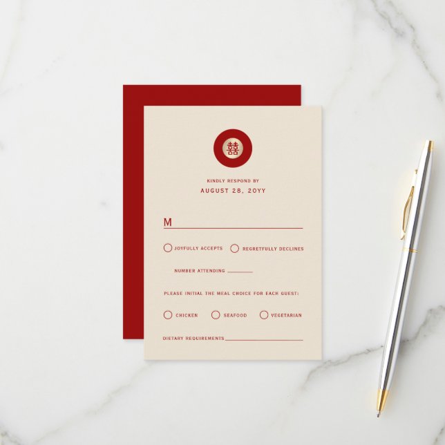 Gold Circle Double Happiness Chic Chinese Wedding RSVP Card (Front/Back In Situ)