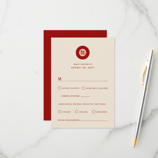 Gold Circle Double Happiness Chic Chinese Wedding RSVP Card