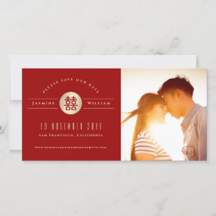 Gold Circle Double Happiness Chinese Wedding Photo Save The Date