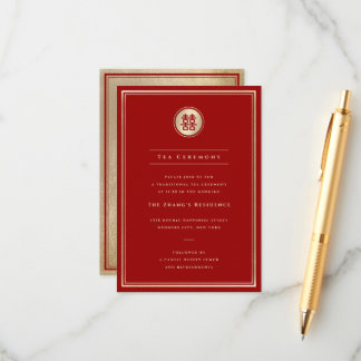 Gold Classic Circle Double Happiness Tea Ceremony Enclosure Card