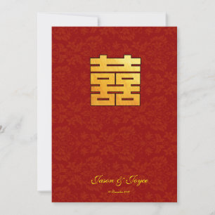 Gold classic traditional double happiness wedding invitation