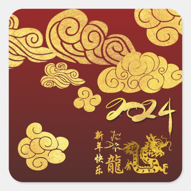 Gold Clouds Dragon paper-cut Chinese New Year 2024 Square Sticker (Front)