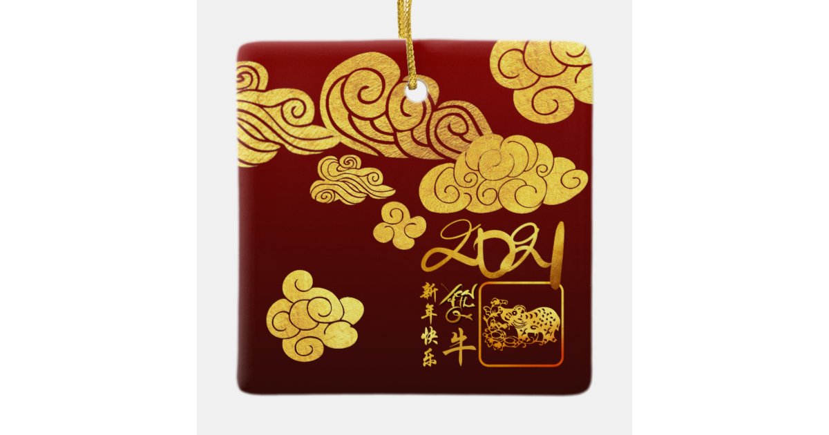 Gold Clouds Ox paper-cut Chinese New Year 2021 CRO Ceramic Ornament | Zazzle.co.uk