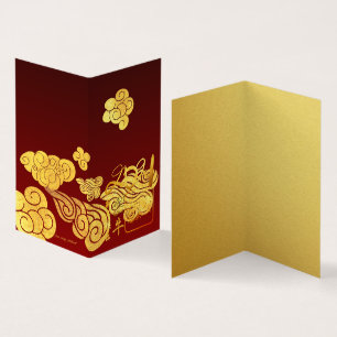 Gold Clouds Ox paper-cut Chinese New Year 2021 FvC