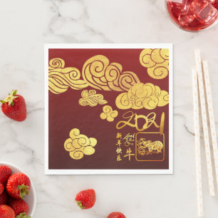 Gold Clouds Ox paper-cut Chinese New Year 2021 PN Napkin