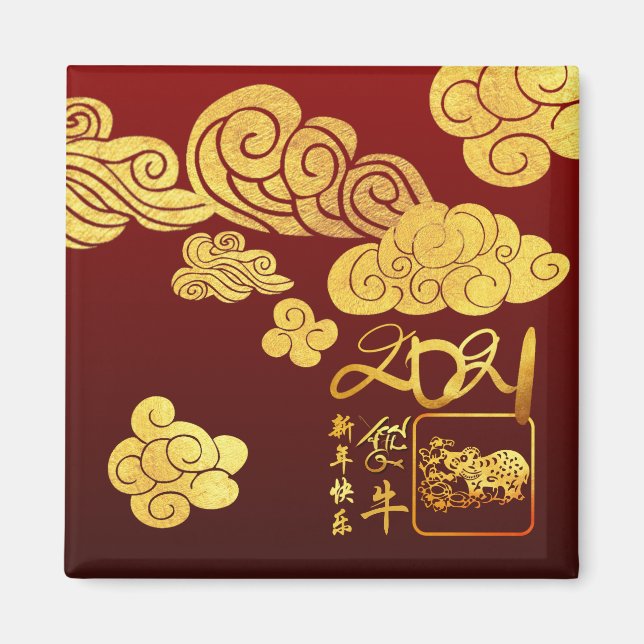 Gold Clouds Ox paper-cut Chinese New Year 2021 SqR Magnet (Front)