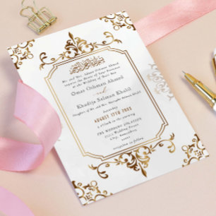 Gold & Cream Ornament Vintage Islamic Wedding Invitation
