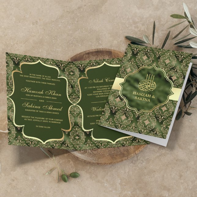 Gold Damask Hunter Green Islamic Muslim Wedding Invitation (Creator Uploaded)