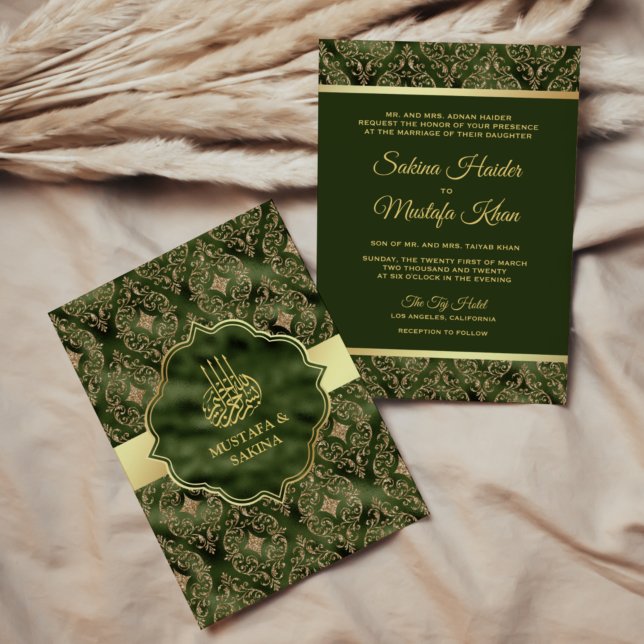 Gold Damask Hunter Green Islamic Muslim Wedding Invitation (Creator Uploaded)