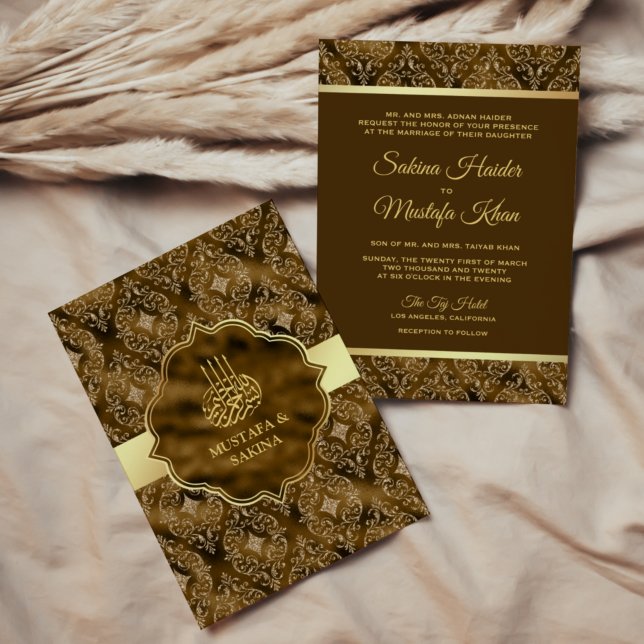 Gold Damask Moss Brown Islamic Muslim Wedding Invitation (Creator Uploaded)