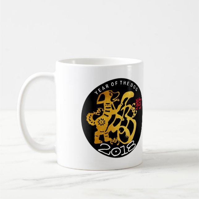 Gold Dog Papercut Chinese New Year 2018 White M Coffee Mug (Left)