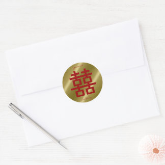 Gold Double Happiness 囍 Chinese Wedding Thank You Classic Round Sticker