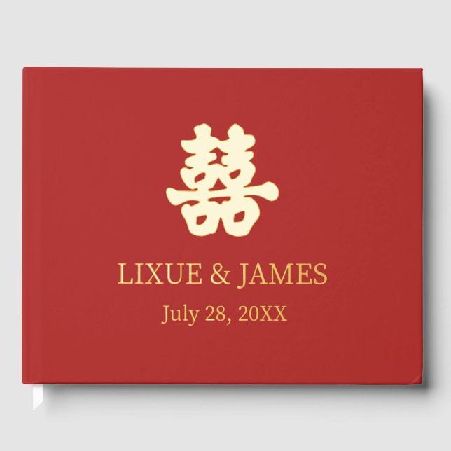 Gold Double Happiness Chinese calligraphy asian Guest Book (Front)